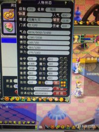 �Ҿ�ȻҪȥ��ս