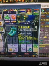 �Ҿ�ȻҪȥ��ս