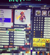 �Ҿ�ȻҪȥ��ս