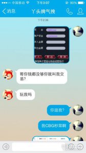 ƭ����ţ��