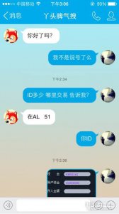 ƭ����ţ��