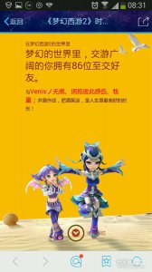 �����Ļ���