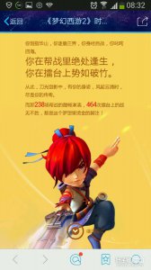 �����Ļ���