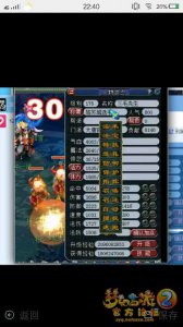 ��ë���˹��ճ�