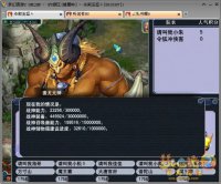 ��ӥ�뱨��ͼ