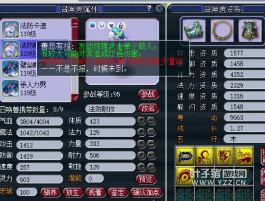 3WRֱȡ109DT