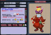 Ů��Ҫ���޺���