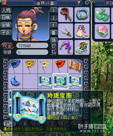 籦ͼֱ