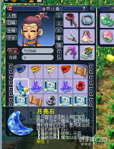 籦ͼֱ