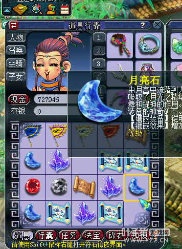 籦ͼֱ