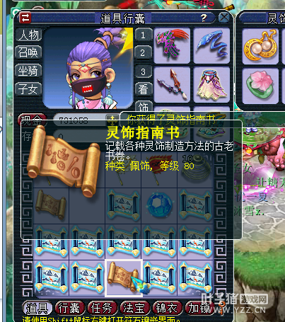 籦ͼֱ