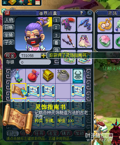 籦ͼֱ