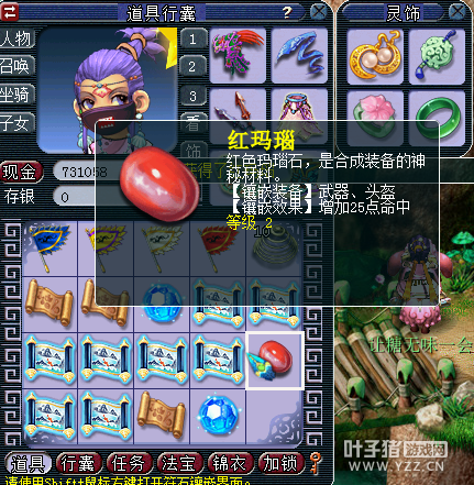 籦ͼֱ
