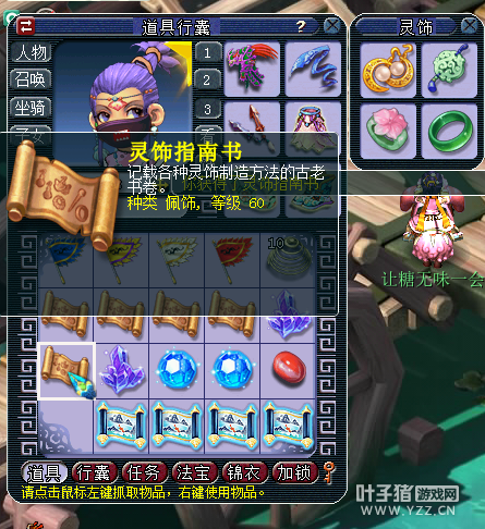 籦ͼֱ