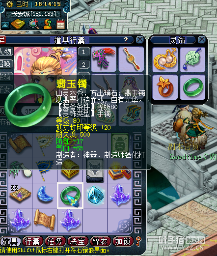 籦ͼֱ