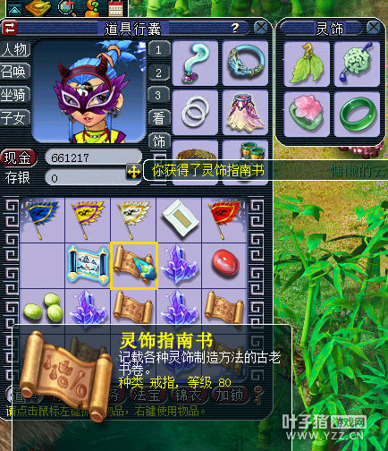 籦ͼֱ