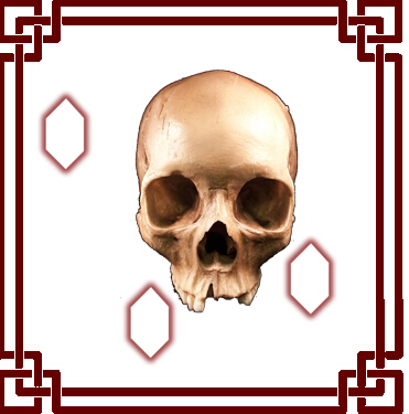 召唤兽技能