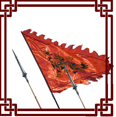 召唤兽技能