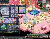 ֱ��������������