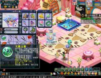 ֱ��������������