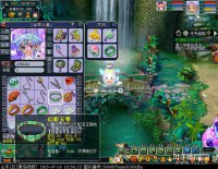 ֱ��������������