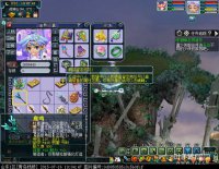 ֱ��������������