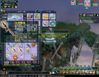 ֱ��������������