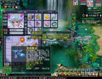 ֱ��������������