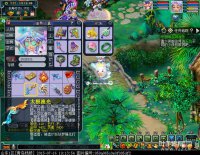 ֱ��������������