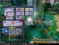 ֱ��������������