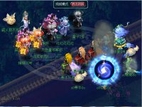 ����ȪVS������