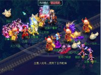 ���ճ�VS���Ź�