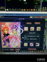 �ٻ��������ս��