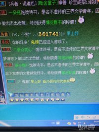 �ٻ��������ս��