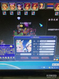 �ٻ��������ս��