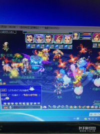 �ٻ��������ս��