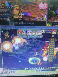 �ٻ��������ս��