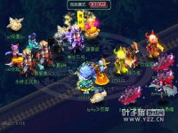 ����̩ɽVS������