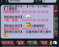 ѡ��ϯ���Բ�