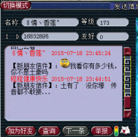 ѡ��ϯ���Բ�