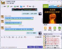 ����FB��������