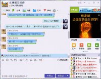 ����FB��������