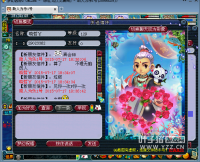 ����FB��������