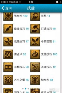 ֱ��ȡ109����