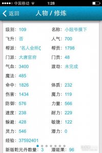 ֱ��ȡ109����