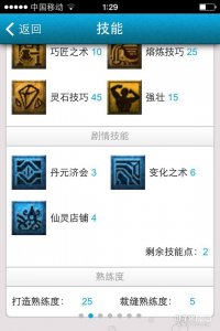 ֱ��ȡ109����