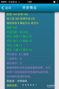 ֱ��ȡ109����