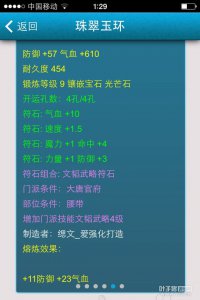 ֱ��ȡ109����