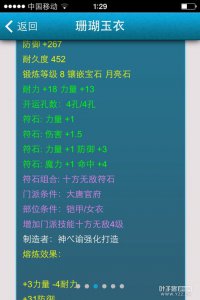 ֱ��ȡ109����