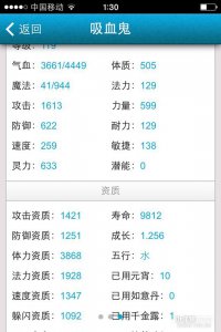 ֱ��ȡ109����